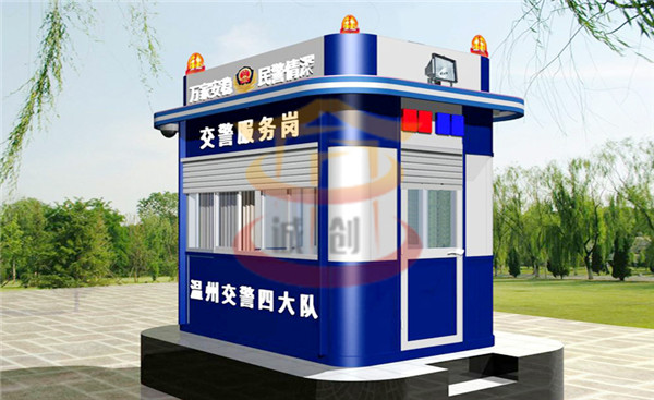 有關(guān)警務(wù)崗?fù)ぐ惭b的特點(diǎn)有哪些？